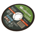 01eac201d184cbd7ea33c1016597c3c8