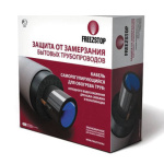 Нет