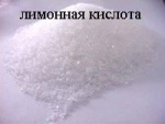 Нет