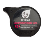 MB30607000_01