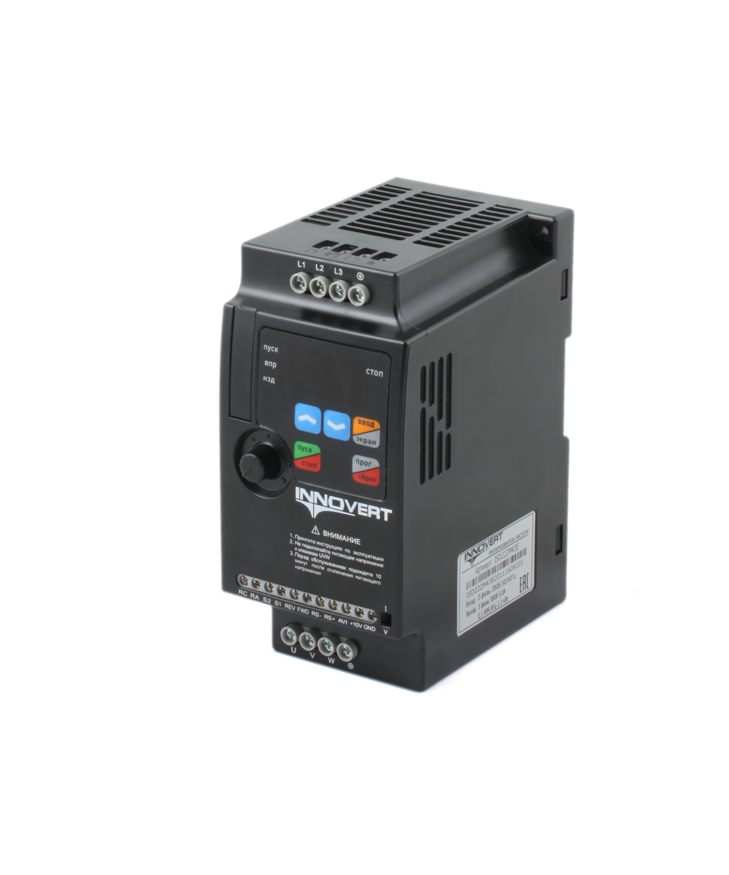 ISD mini PLUS типоразмер 2