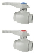 Кран шаровый полипропиленовый KAN-therm д 40 - КонтурТерм