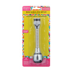 НоменклатураПрисоединенныеФайлы