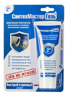 Гель-уплотнитель резьбы 
