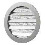 Решетка алюминевая