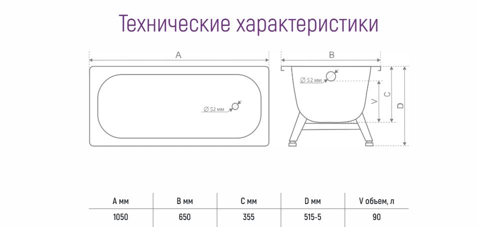 Снимок