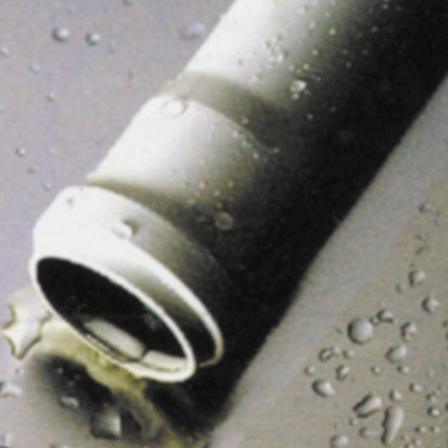 Труба внутренняя канализация Ø50 х 1,8 х 0500 полипропилен  - КонтурТерм