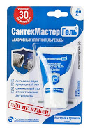 Гель-уплотнитель резьбы 