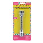 НоменклатураПрисоединенныеФайлы