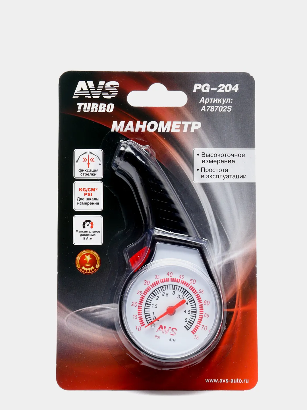 c6ln1iq7qr4eq1rlho8g