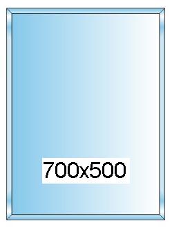 Зеркало Катерина 700х500 мм