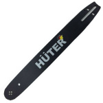 Шина 20'' для бензопил BS-52, BS-62 Huter
