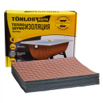 НоменклатураПрисоединенныеФайлы