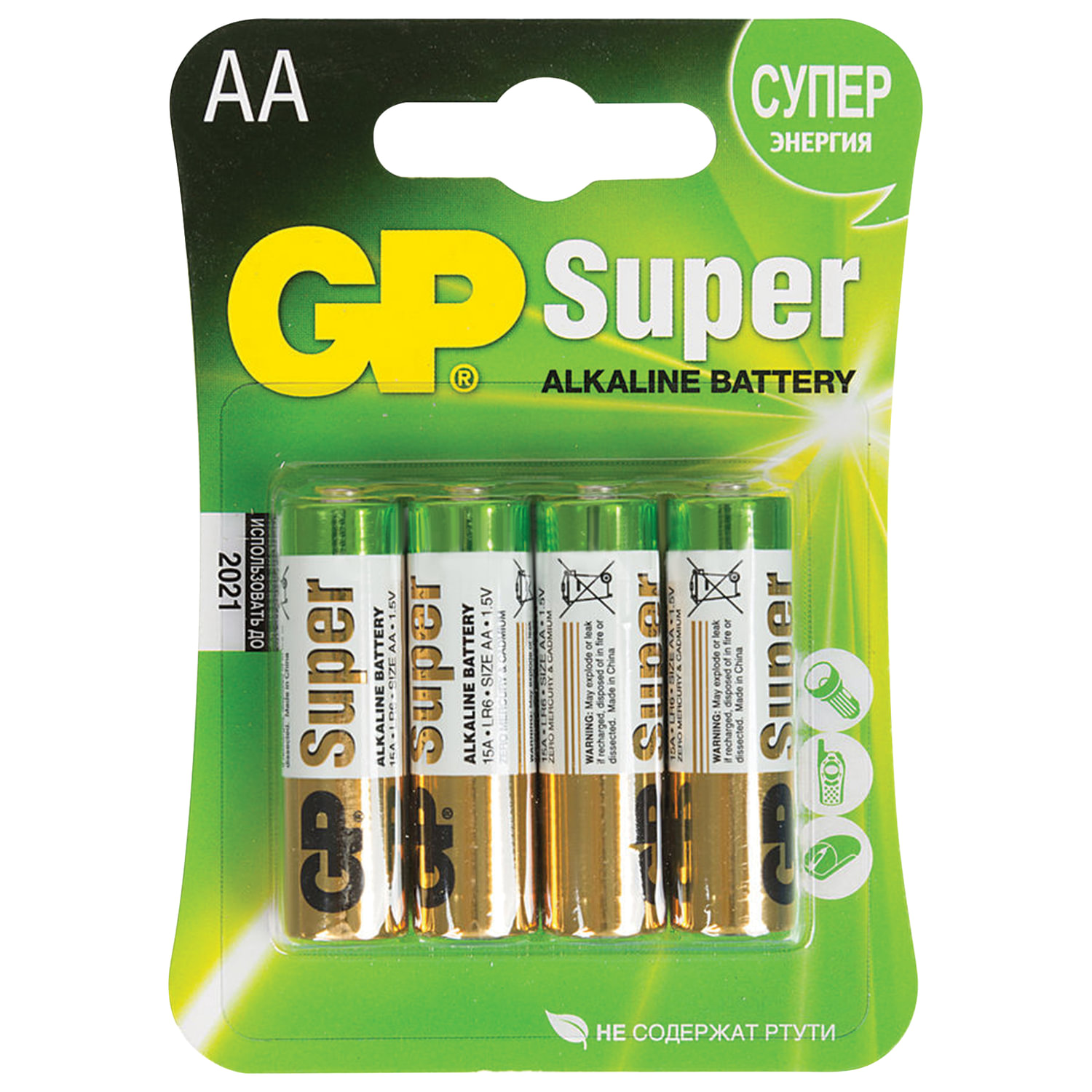 Элемент питания GP Super Alkaline 15А, тип АA (блистер - 4 шт.)
