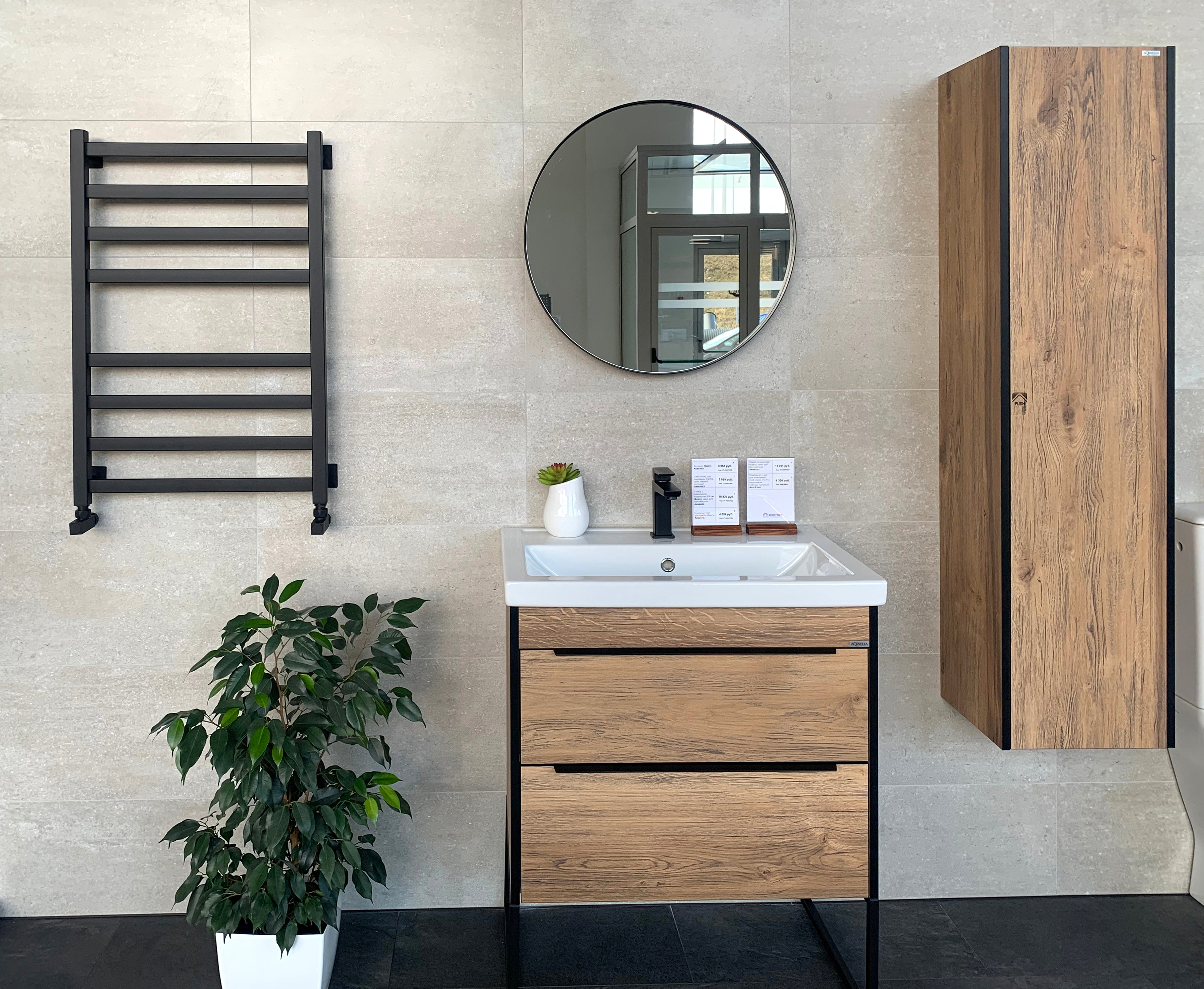 image-16-03-21-02-07