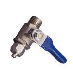 Гейзер кран шаровый латунь 25373