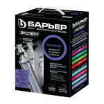 НоменклатураПрисоединенныеФайлы