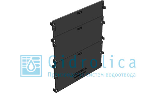 Заглушка торцевая универсальная для лотков Gidrolica Standart/Standart Plus DN150, пластиковая