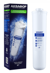Аквафор К7