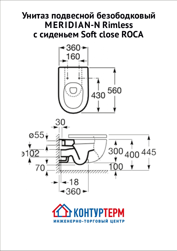 УТ-00004942