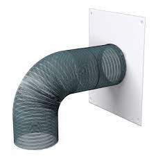 Площадка торцевая 250х180-2