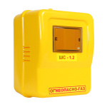 SHkaf_dlya_schetchika_gaza_G4_mezhosevoe_110_mm_SHS_1_2_G_4_PLASTIK