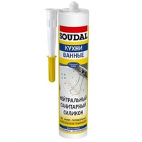 Силикон санитарный белый SOUDAL 300 мл.