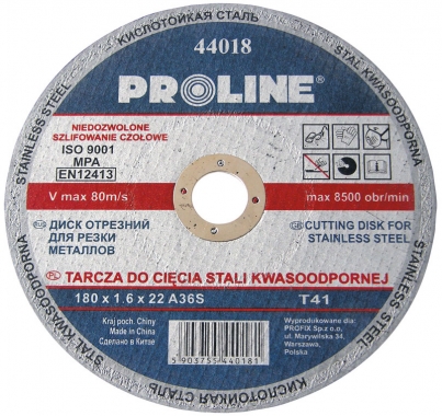 Диск отрезной по металлу 115х1,2x22мм, Т41, A60S, 44011, PROLINE - КонтурТерм