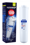 Аквафор К7В