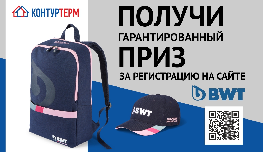1024х594 1.jpg