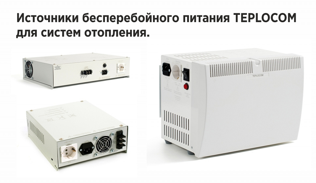 ФОТО ДЛЯ СТАТЬИ.jpg