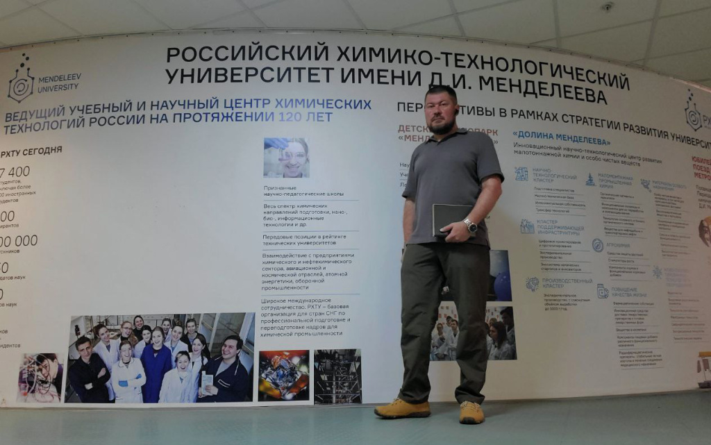 Конышев в статью 3.jpg