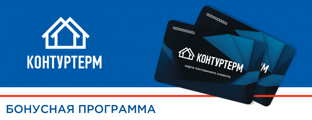 макет верх лендинга.png