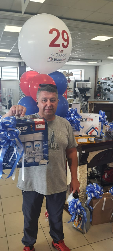 WhatsApp Image 2022-07-05 at 12.00.04 (1).jpeg