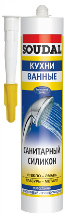 Силикон санитарный SOUDAL 280 мл, белый - КонтурТерм