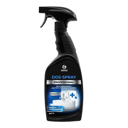 Средство для удаления плесени Dos-spray, тригер, 600мл - КонтурТерм