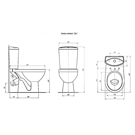 Унитаз компакт для инвалидов Rosa, с сиденьем, косой выпуск  - КонтурТерм