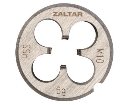 Плашка резьбонарезная M10 x 1.5, DIN 223, HSS, ZALTAR - КонтурТерм