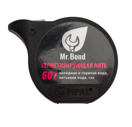 Нить для герметизации 20 м Mr.Bond 607, газ, вода, отопление - КонтурТерм