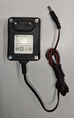 Блок питания для клапанов управления Autotrol 220/12 V-50Hz - КонтурТерм