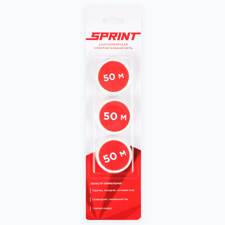 Нить для герметизации 3х50 м SPRINT, набор катушек - КонтурТерм