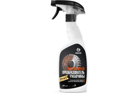 Преобразователь ржавчины с цинком "Rust remover Zinc", 600мл, тригер, GRASS  - КонтурТерм