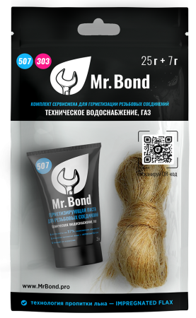 Mr.Bond 507 Комплект из пасты 25г и льна 7г - КонтурТерм