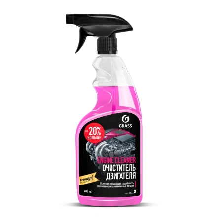 Очиститель двигателя "Engine Cleaner" 600 мл, GRASS - КонтурТерм