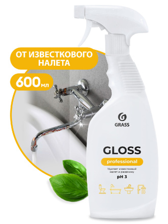 Средство чистящее для санузлов "Gloss Professional", от известкового налета, 600 мл - КонтурТерм