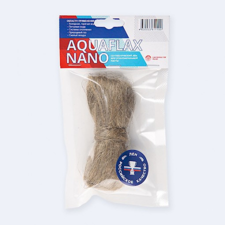Лен сантехнический 100 г Aquaflax nano - КонтурТерм