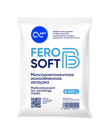 Наполнитель FeroSoft B (8,33 л/уп, 5,7 кг/уп) - КонтурТерм
