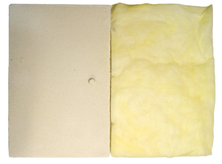 Buderus Изоляция верхней крышки S111 45D (87399302810) - КонтурТерм