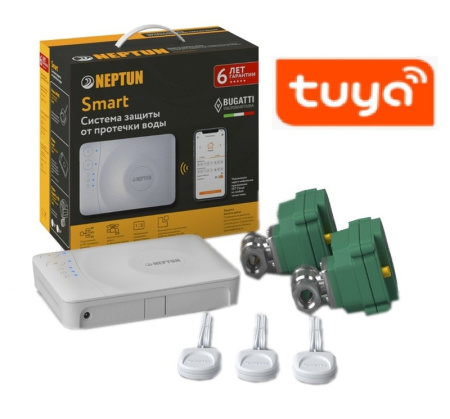 Система контроля протечки воды Neptun Bugatti Smart 1/2" Tuya - КонтурТерм