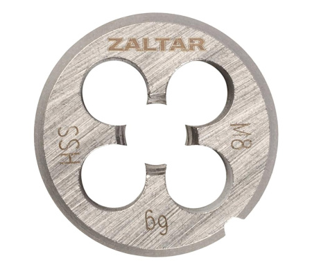 Плашка резьбонарезная M8 x 1.25, DIN 223, HSS, ZALTAR - КонтурТерм